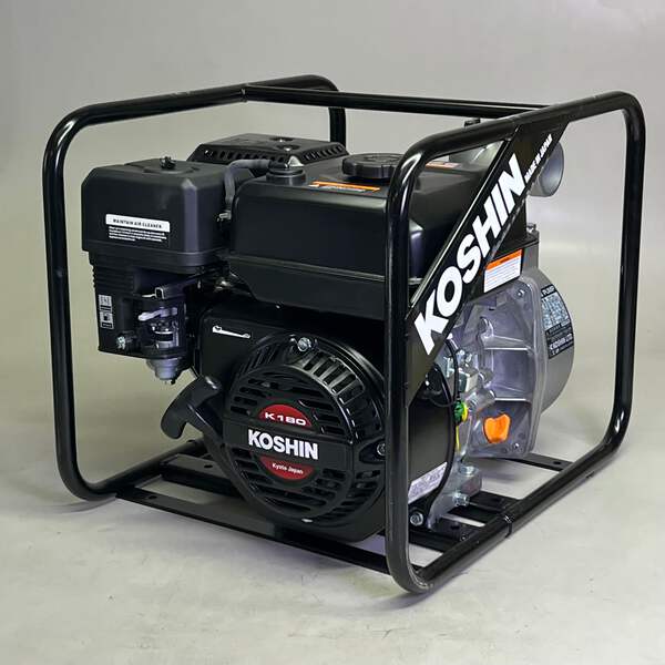 Petrol Engine KOSHIN pump - main image